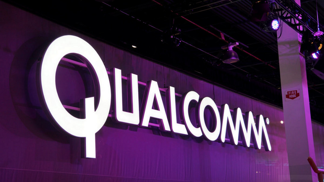 Qualcomm otwarty na połączenie z Broadcomem za odpowiednią cenę