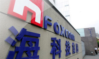 Foxconn podzieli się na mniejsze firmy