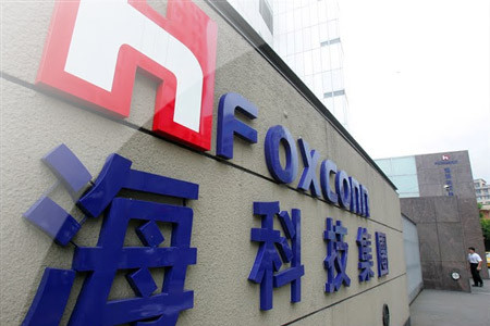 Foxconn podzieli się na mniejsze firmy