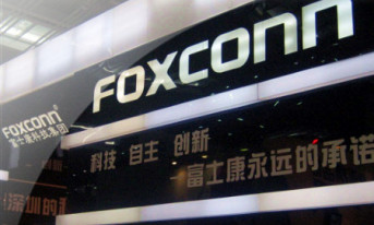 Foxconn zamierza zainwestować 5,7 mld dolarów w chińską fabrykę wyświetlaczy