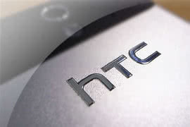 HTC otwiera europejską centralę w Wielkiej Brytanii 
