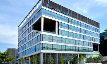 Rohde & Schwarz utworzy w Chinach laboratorium 5G