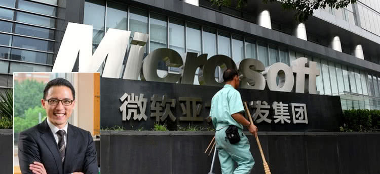 Microsoft powołuje nowego szefa oddziału na Tajwanie 
