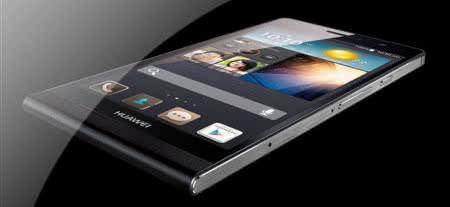 Huawei chce konkurować z najlepszymi producentami smartfonów 