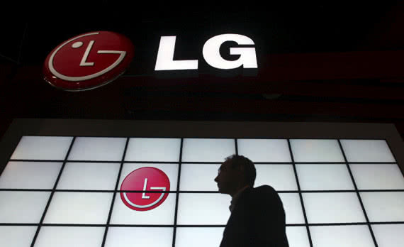 Grupa LG zainwestuje 17 mln dolarów w jednostkę venture fund Softbanku 