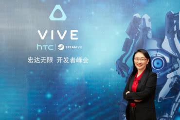 HTC pozytywnie postrzega swoją przyszłość 
