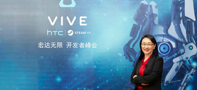 HTC pozytywnie postrzega swoją przyszłość 