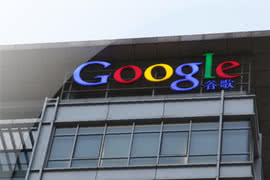 Google obejmie udział w Lenovo o wartości 750 mln dolarów 