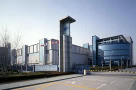 SMIC zbuduje w chińskim Ningbo nową fabrykę 