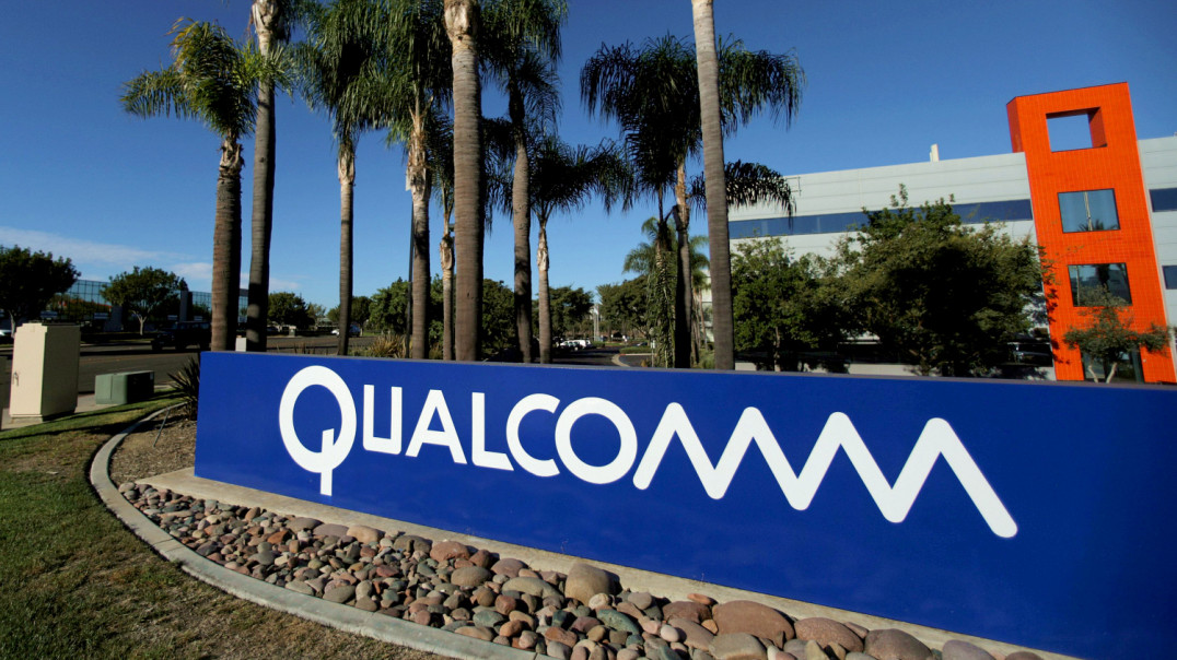 Prezydent Trump zablokował przejęcie Qualcomma przez Broadcom