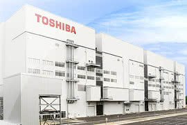 Toshiba stawia na twarde dyski: ma 2 nowe ośrodki R&D 