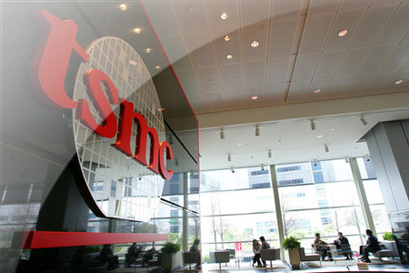 TSMC inwestuje 1,11 mld euro w ASML