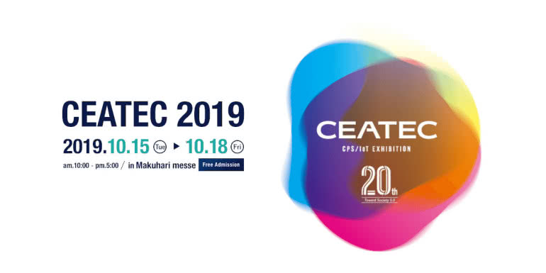 CEATEC – Targi Zaawansowanych Technologii  
