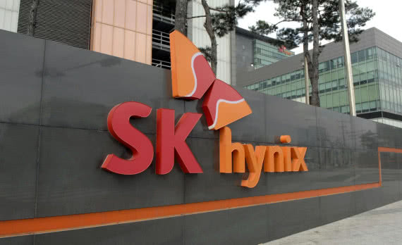 SK Hynix zbuduje nową fabrykę pamięci 