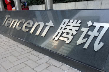 Chiński Tencent buduje w Dolinie Krzemowej własny zespół badawczy samochodów autonomicznych 