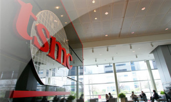 Słabe kwartalne wyniki TSMC