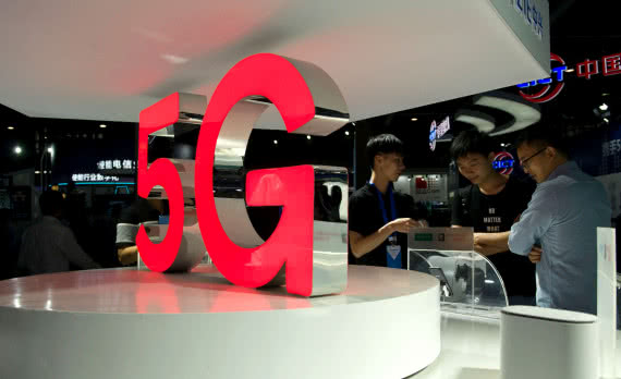 Chiny przeznaczą od 134 do 220 mld dolarów na 5G 