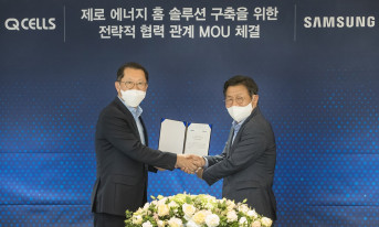 Samsung podjął współpracę z Hanwha Q Cells