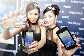 NEC rezygnuje z produkcji smartfonów 