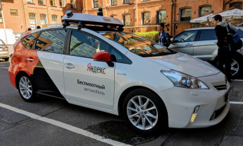 Yandex nawiązał współpracę z Hyundai Mobis, by rozwijać autonomiczne samochody