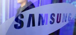 Samsung sfinalizował projekt produkcji układu ARM w procesie 20nm 