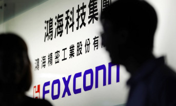 Foxconn zbuduje w południowym Tajwanie inteligentną fabrykę serwerów