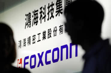 Foxconn zbuduje w południowym Tajwanie inteligentną fabrykę serwerów 