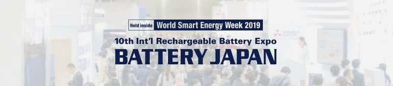 Battery Japan - międzynarodowa wystawa chemicznych źródeł energii 