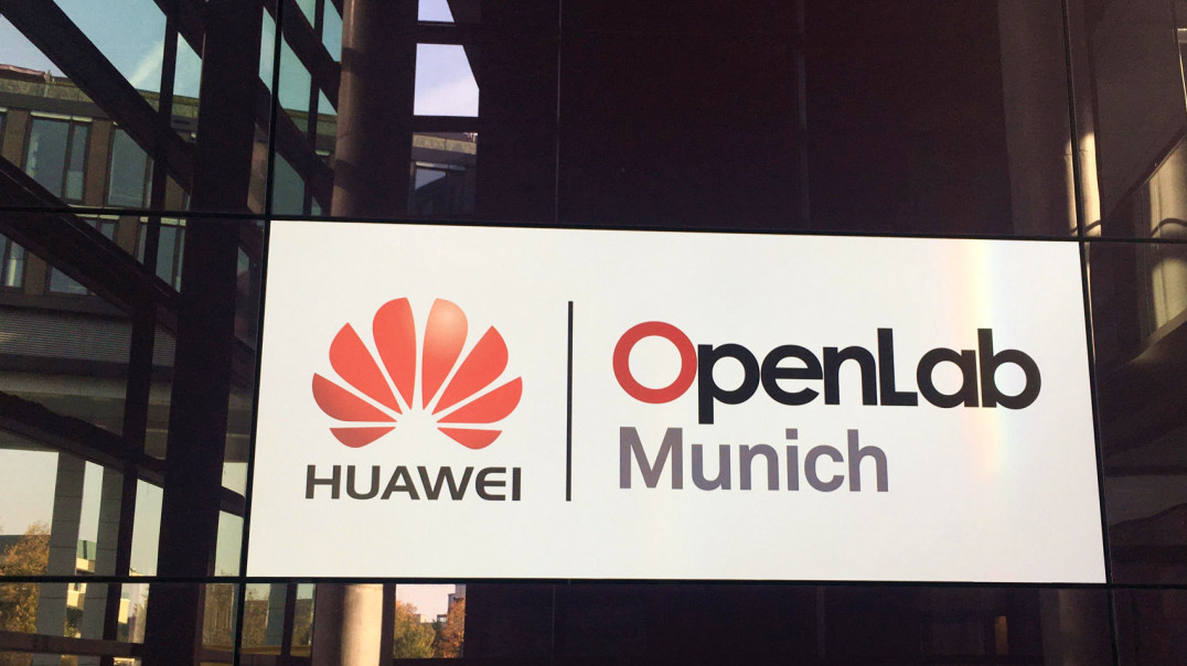 Huawei zainwestuje w Europie 50 mln dolarów