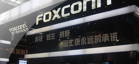 Foxconn chce już 20% Sharpa 