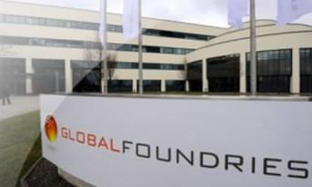 Globalfoundries rozpoczyna instalację sprzętu w nowych cleanroomach 