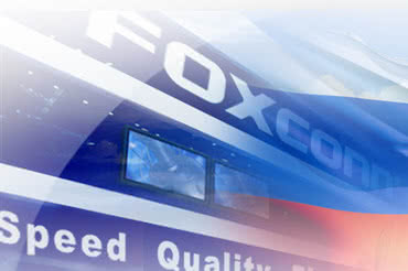 Foxconn uruchamia produkcję dla HP w Rosji 