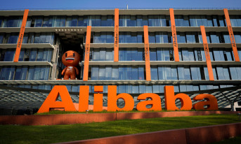 Alibaba zainwestuje prawie 1,5 mld dolarów w sztuczną inteligencję dla IoT