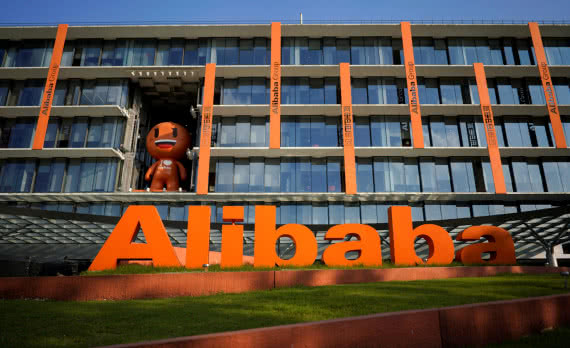 Alibaba zainwestuje prawie 1,5 mld dolarów w sztuczną inteligencję dla IoT 