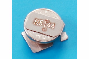 Bateria litowa wielokrotnego ładowania ML414H