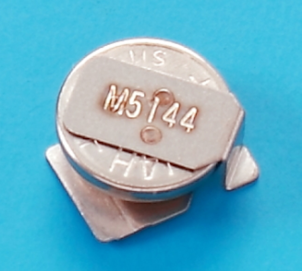 Bateria litowa wielokrotnego ładowania ML414H