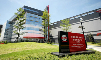 W drugiej połowie 2017 roku TSMC rozpocznie instalację urządzeń w nowej fabryce w Nankinie