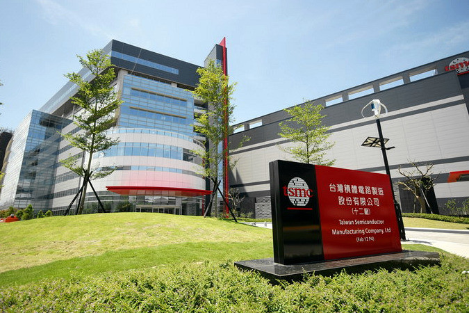 W drugiej połowie 2017 roku TSMC rozpocznie instalację urządzeń w nowej fabryce w Nankinie