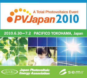 PV Japan 2010 