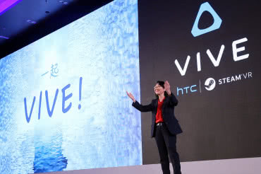 HTC sprzeda zlokalizowaną w Szanghaju fabrykę telefonów 