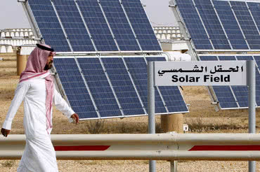 Gigantyczne plany energetyczne Arabii Saudyjskiej 