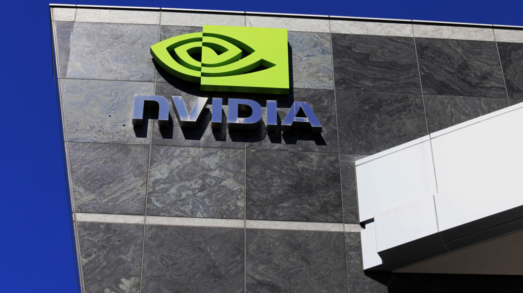 Nvidia wyszkoli 5 tys. osób w zakresie wykorzystywania sztucznej inteligencji