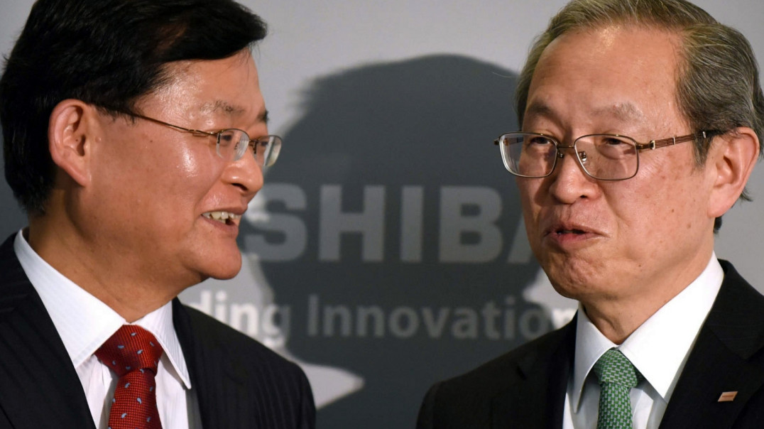 Toshiba Corporation powołała Nobuaki Kurumatani na stanowisko prezesa i dyrektora generalnego
