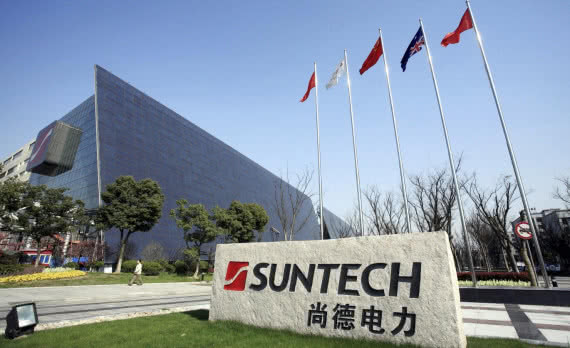 Producent modułów fotowoltaicznych Wuxi Suntech przejęty przez miliardera Kin Ming Chenga 