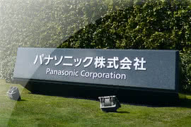 Panasonic poprawia pozycję w rankingu "Best Global Brands" 