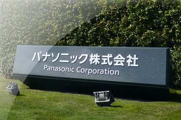 Panasonic poprawia pozycję w rankingu "Best Global Brands" 