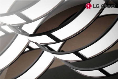 LG zbuduje pierwszą na świecie fabrykę paneli OLED 5 generacji