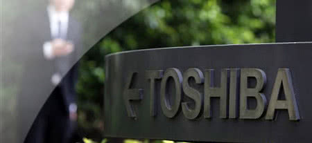 Toshiba zainwestuje 3,2 mld dolarów w fabrykę pamięci flash 3D 