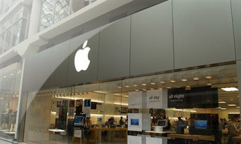 Apple wykupuje komponenty na rynku