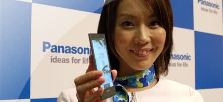 Panasonic zamyka japoński biznes smartfonów 